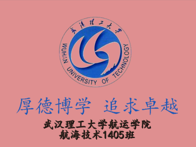 珍惜時間把握現(xiàn)在.ppt全文-工作總結(jié)-在線文檔