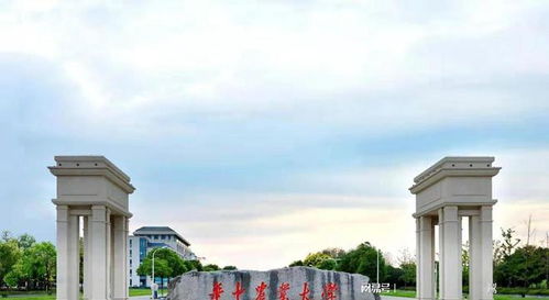 湖北高校排名重新調(diào)整, 武漢大學(xué)退居第二, 武漢理工排第5