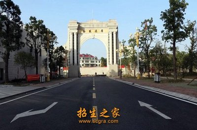 武漢航海職業(yè)技術(shù)學(xué)院