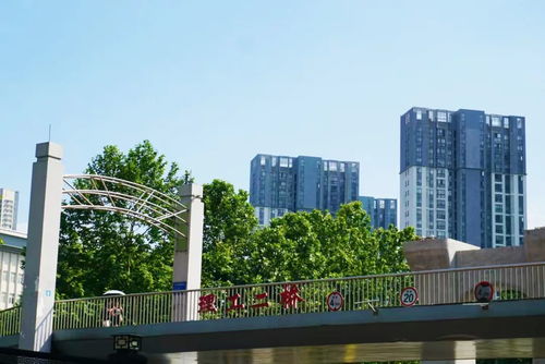 武漢市人民政府門戶網站