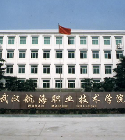 武警海警學院校園風景105420