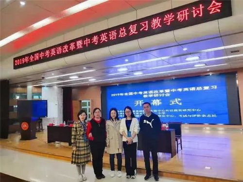 國際語言中心,讓世界無界