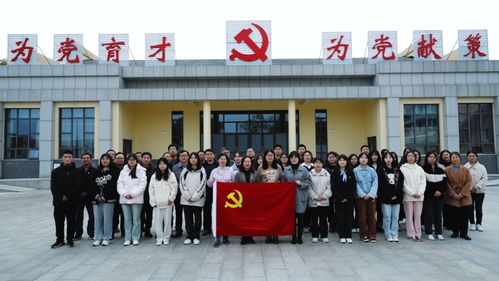 食品學院黨總支開展 弘揚鐵軍精神 書寫食院擔當 主題黨日活動