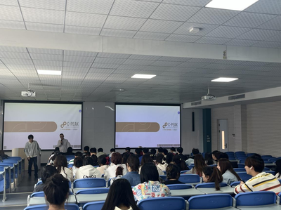 武漢創(chuàng)宇極網(wǎng)絡(luò)科技到藝術(shù)與傳媒學(xué)院舉辦宣講會(huì)