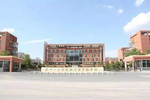 了解 鄭州一中教育集團(tuán)旗下都有哪些學(xué)校