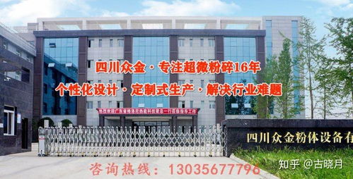 脫硫用碳酸氫鈉粉碎機 武漢航海學(xué)院的沖擊磨與小蘇打研磨機應(yīng)用