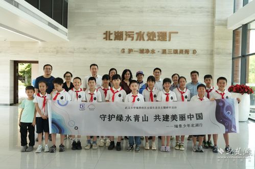 探秘北湖 武漢小學(xué)瑞景校區(qū)與武漢航海學(xué)院向綠而行